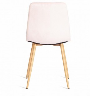 Стул Chilly (mod. 7094-1) в Новом Уренгое - novyy-urengoy.mebel24.online | фото 4