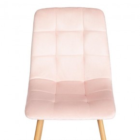 Стул Chilly (mod. 7094-1) в Новом Уренгое - novyy-urengoy.mebel24.online | фото 5