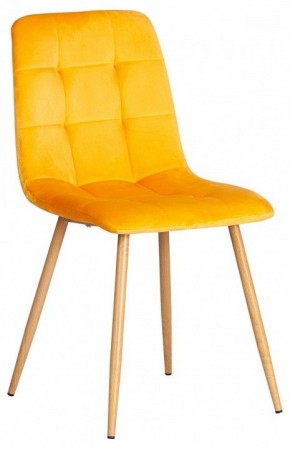 Стул Chilly (mod. 7094-1) в Новом Уренгое - novyy-urengoy.mebel24.online | фото