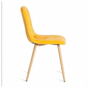 Стул Chilly (mod. 7094-1) в Новом Уренгое - novyy-urengoy.mebel24.online | фото 3