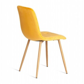 Стул Chilly (mod. 7094-1) в Новом Уренгое - novyy-urengoy.mebel24.online | фото 4