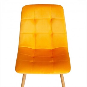 Стул Chilly (mod. 7094-1) в Новом Уренгое - novyy-urengoy.mebel24.online | фото 6