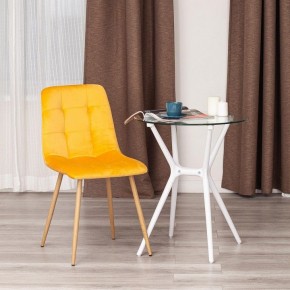 Стул Chilly (mod. 7094-1) в Новом Уренгое - novyy-urengoy.mebel24.online | фото 9