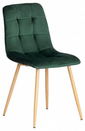 Стул Chilly (mod. 7094-1) в Новом Уренгое - novyy-urengoy.mebel24.online | фото