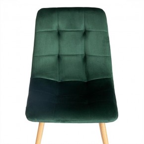 Стул Chilly (mod. 7094-1) в Новом Уренгое - novyy-urengoy.mebel24.online | фото 6