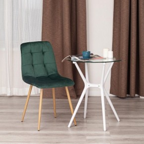 Стул Chilly (mod. 7094-1) в Новом Уренгое - novyy-urengoy.mebel24.online | фото 9