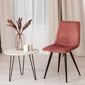 Стул Chilly X (mod. 7096-1) в Новом Уренгое - novyy-urengoy.mebel24.online | фото 10
