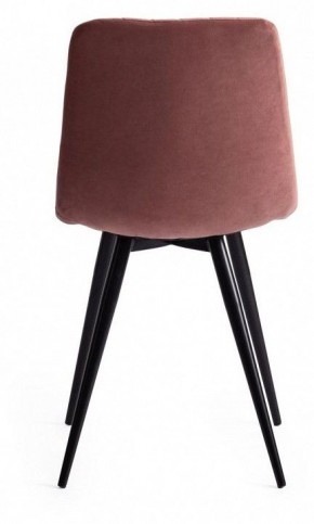 Стул Chilly X (mod. 7096-1) в Новом Уренгое - novyy-urengoy.mebel24.online | фото 5