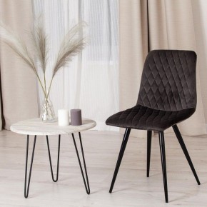 Стул Chilly X (mod. 7096-1) в Новом Уренгое - novyy-urengoy.mebel24.online | фото