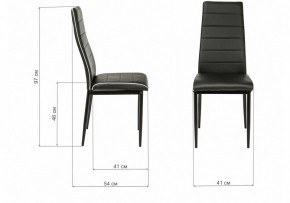 Стул DC2-001 в Новом Уренгое - novyy-urengoy.mebel24.online | фото 10