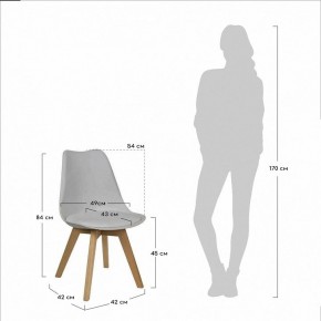 Стул Eames Bon в Новом Уренгое - novyy-urengoy.mebel24.online | фото 5