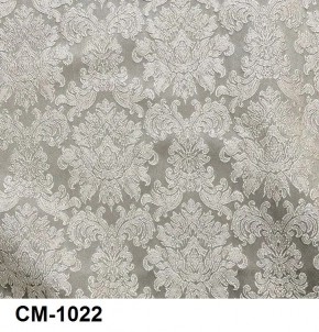 Стул Эдем в Новом Уренгое - novyy-urengoy.mebel24.online | фото 23