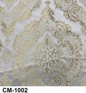Стул Эдем в Новом Уренгое - novyy-urengoy.mebel24.online | фото 3