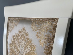 Стул Эдем в Новом Уренгое - novyy-urengoy.mebel24.online | фото 40
