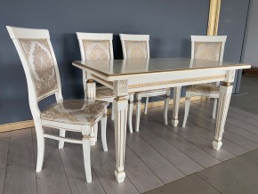 Стул Эдем в Новом Уренгое - novyy-urengoy.mebel24.online | фото 41