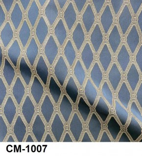 Стул Эдем в Новом Уренгое - novyy-urengoy.mebel24.online | фото 8