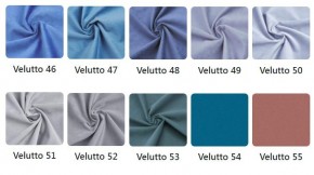 Стул Эллион в ткани велюр Velutto в Новом Уренгое - novyy-urengoy.mebel24.online | фото 5