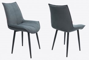 Стул Эллион в ткани велюр Velutto в Новом Уренгое - novyy-urengoy.mebel24.online | фото 6