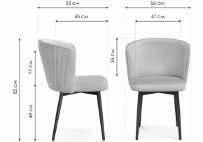 Стул Фрибур в Новом Уренгое - novyy-urengoy.mebel24.online | фото 7