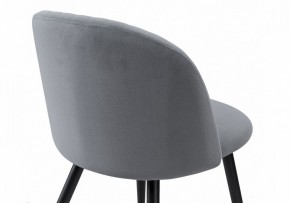 Стул Gabi 1 в Новом Уренгое - novyy-urengoy.mebel24.online | фото 7