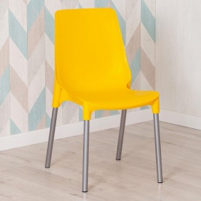 Стул Genius (mod 75) в Новом Уренгое - novyy-urengoy.mebel24.online | фото 10