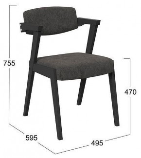 Стул Гонконг 2 в Новом Уренгое - novyy-urengoy.mebel24.online | фото 2