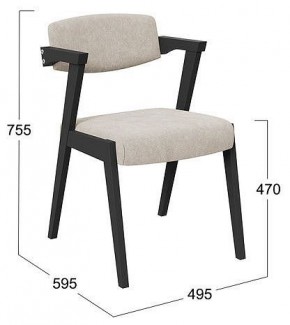 Стул Гонконг 2 в Новом Уренгое - novyy-urengoy.mebel24.online | фото 2