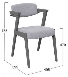Стул Гонконг 2 в Новом Уренгое - novyy-urengoy.mebel24.online | фото 2