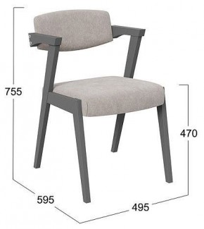 Стул Гонконг 2 в Новом Уренгое - novyy-urengoy.mebel24.online | фото 2