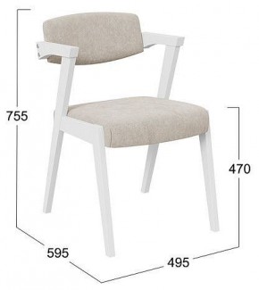 Стул Гонконг 2 в Новом Уренгое - novyy-urengoy.mebel24.online | фото 2