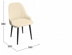 Стул Гранд К1К в Новом Уренгое - novyy-urengoy.mebel24.online | фото