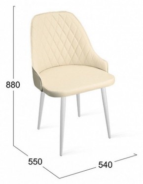 Стул Гранд К1К в Новом Уренгое - novyy-urengoy.mebel24.online | фото