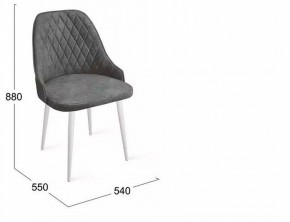 Стул Гранд К1К в Новом Уренгое - novyy-urengoy.mebel24.online | фото
