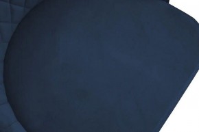 Стул Гранд К1К в Новом Уренгое - novyy-urengoy.mebel24.online | фото