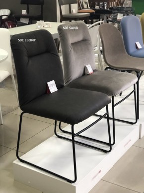 Стул GRETA CB/1904 MET.P15 MATT BLACK/ VENICE S0F SAND в Новом Уренгое - novyy-urengoy.mebel24.online | фото