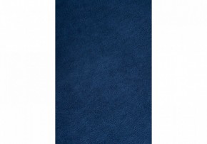 Стул Гутрид в Новом Уренгое - novyy-urengoy.mebel24.online | фото 7