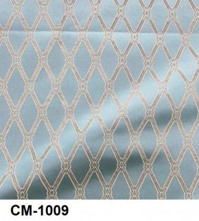 Стул Император в Новом Уренгое - novyy-urengoy.mebel24.online | фото 12