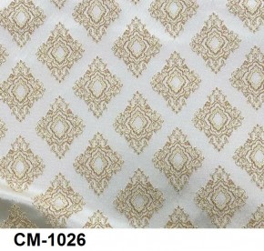 Стул Император в Новом Уренгое - novyy-urengoy.mebel24.online | фото 28