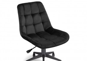 Офисное кресло Келми 1 черный / черный в Новом Уренгое - novyy-urengoy.mebel24.online | фото 6