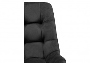 Офисное кресло Келми 1 черный / черный в Новом Уренгое - novyy-urengoy.mebel24.online | фото 7