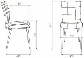 Стул KF-4 в Новом Уренгое - novyy-urengoy.mebel24.online | фото 5