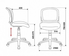 Стул компьютерный Бюрократ CH-296NX/15-21 в Новом Уренгое - novyy-urengoy.mebel24.online | фото 12