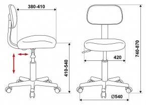 Стул компьютерный CH-1201NX/BLACK в Новом Уренгое - novyy-urengoy.mebel24.online | фото 5