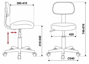 Стул компьютерный CH-1201NX/G в Новом Уренгое - novyy-urengoy.mebel24.online | фото 12
