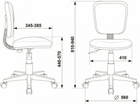 Стул компьютерный CH-W204NX в Новом Уренгое - novyy-urengoy.mebel24.online | фото 1