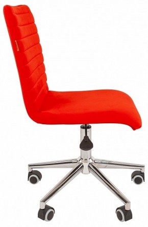 Стул компьютерный Chairman 020 в Новом Уренгое - novyy-urengoy.mebel24.online | фото 3