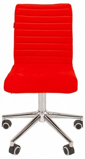 Стул компьютерный Chairman 020 в Новом Уренгое - novyy-urengoy.mebel24.online | фото 4