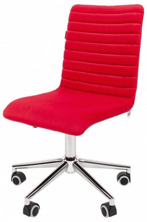 Стул компьютерный Chairman 020 в Новом Уренгое - novyy-urengoy.mebel24.online | фото 4