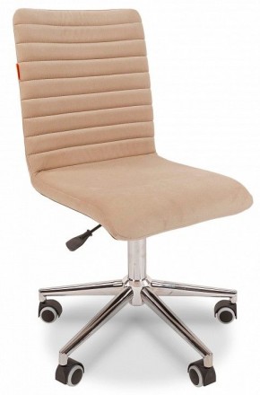 Стул компьютерный Chairman 020 в Новом Уренгое - novyy-urengoy.mebel24.online | фото