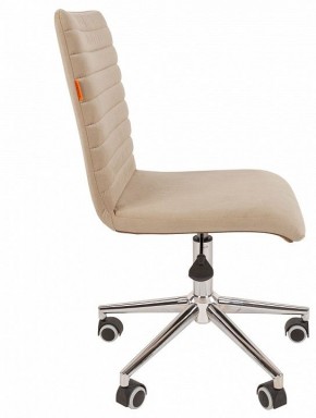 Стул компьютерный Chairman 020 в Новом Уренгое - novyy-urengoy.mebel24.online | фото 6